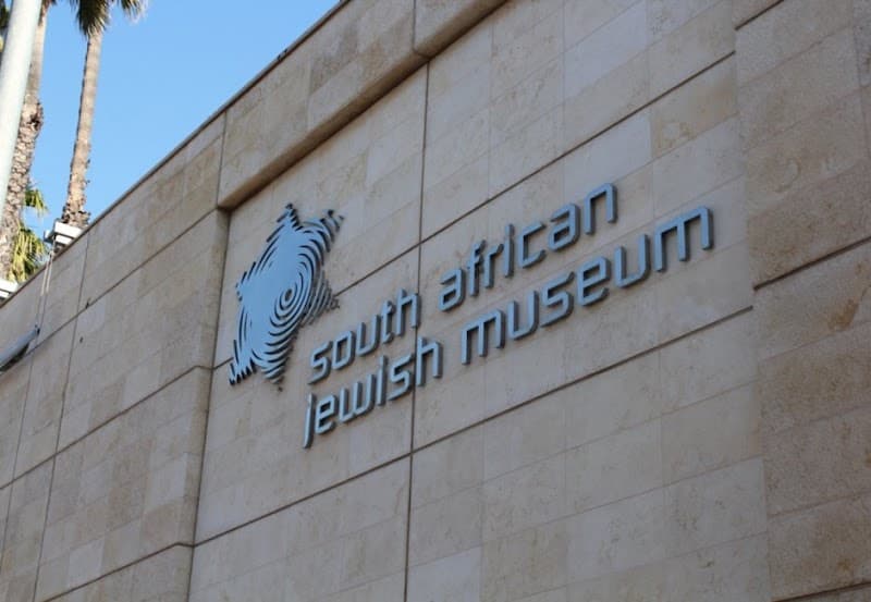 South African Jewish Museum